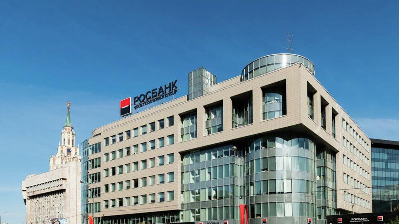 РОСБАНК РОСБАНК